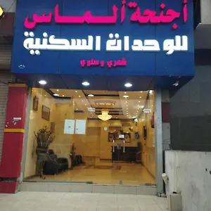 تحقق من التوفر